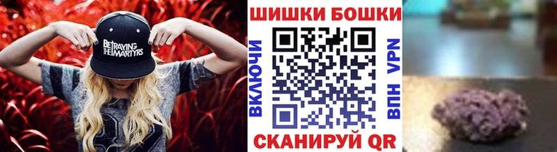 Купить наркотики цена Мураши Псилоцибиновые грибы  A-PVP  Мефедрон  Cocaine  Гашиш 