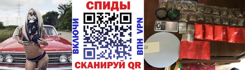 АМФЕТАМИН Розовый  купить   Мураши 