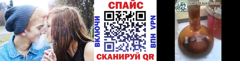 купить  цена  Мураши  Бутират вода 
