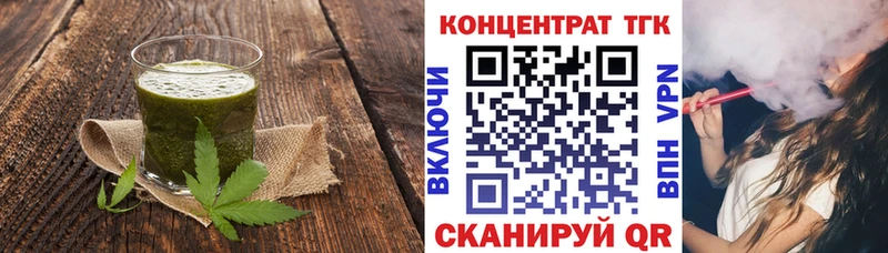 Canna-Cookies марихуана  купить наркотики цена  Мураши 
