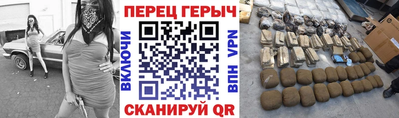 ОМГ ОМГ tor  закладки  Мураши  Героин Афган 