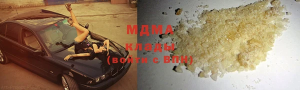 прущая мука Алзамай