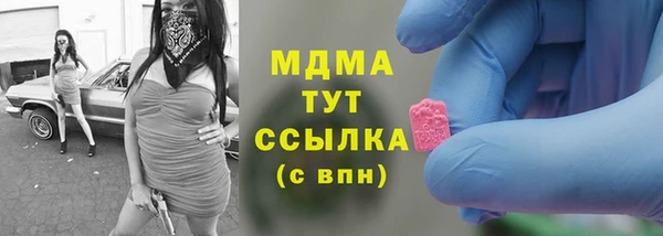 прущая мука Алзамай