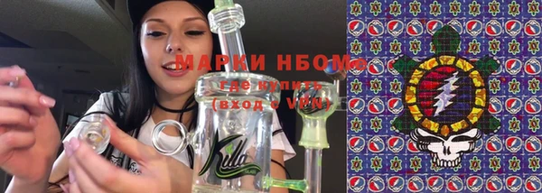 прущая мука Алзамай