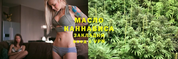 экстази Алексеевка