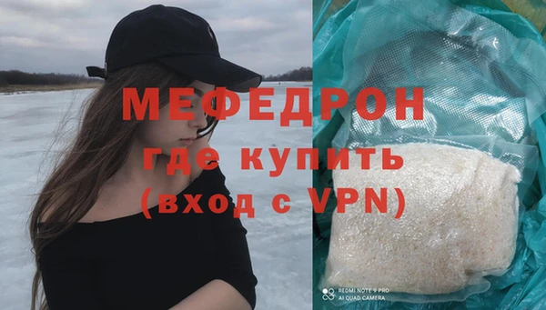 дистиллят марихуана Пролетарск