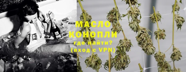 дживик Протвино