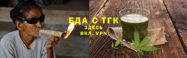 экстази Алексеевка
