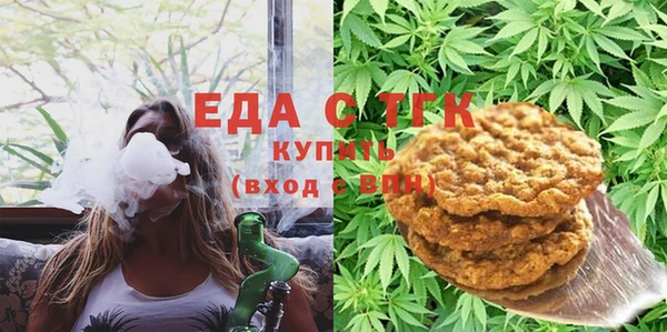 экстази Алексеевка