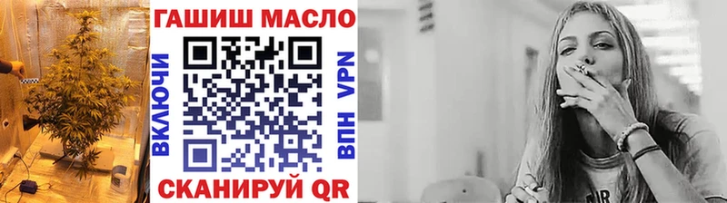 блэк спрут зеркало  Мураши  ТГК Wax 